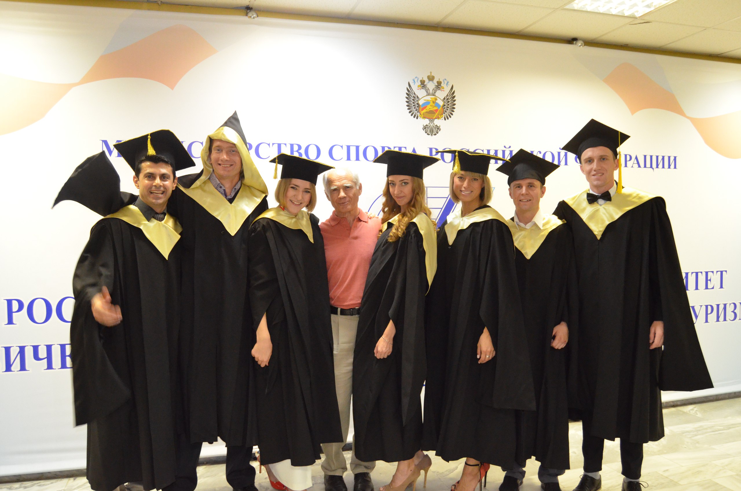 Graduation
