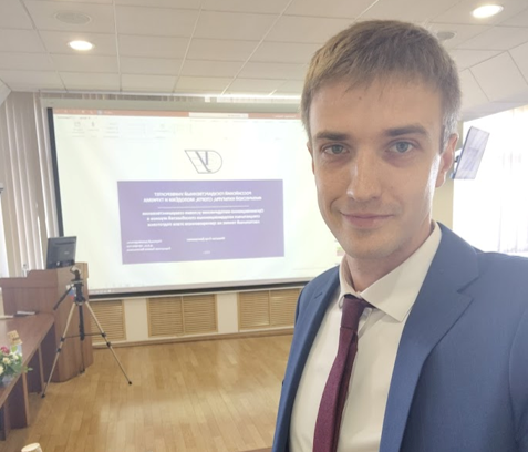 Phd defended